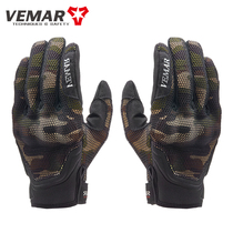 Off-road motorcycle gloves Fall-proof non-slip breathable riding racing motorcycle army fan attack gloves Male knight equipment