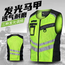 LYSCHY Thunder-Wing motorcycle riding vest breathable wear-resistant reflective night luminous locomotive motorcycle travel equipment