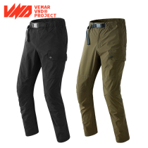 VND Motorcycle Riding Pants Mens Breathable Locomotive Racing Pants Engineering Pants Spring Autumn Summer Anti-Fall Rider Casual Pants