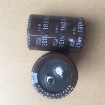 Original disassembly machine Black King Kong KMH 200V1800UF 35*50 fever audio filter electrolytic capacitor