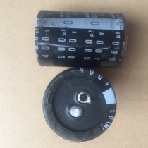 Original disassembly machine Nichicon 400V680UF 35*50 horn inverter welding machine inverter electrolytic capacitor