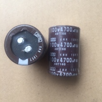 Original disassembly machine imported Black King Kong 100V4700UF 35*50 audio fever filter aluminum electrolytic capacitor