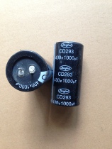 Original Jianghai CD293 400v1000uf 35*70 two-foot inverter welding machine inverter capacitor