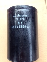 Nichicon 450V6800UF 90*130 screw foot audio filter electrolytic capacitor