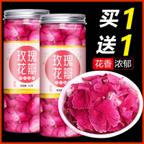 Rose tea Pingyin dried flower tea dry rose petals edible double petal nine rose bulk tea bag tea flagship store