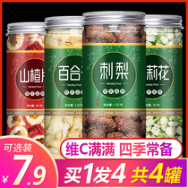 White jasmine tea prickly pear tea Super detoxification beauty beauty flower fruit Guizhou fresh dry girl