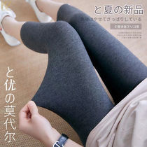 70% beats bottom pants women Summer 2022 New thin outer wearing high waist display slim fit stretch Modale skintight pants