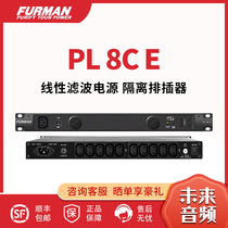 Rich people Furman PL8CE Power Protection Filter Purifier Wave Protection Isolation PL-8C E Filter