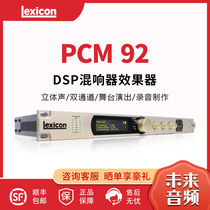 Lexicon Lyscon PCM92 PCM 92 stereo DSP remover stage recording studio