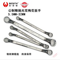 BESITA Bestai tool plum wrench polishes 45 degrees double plum wrench 5 5 to 32MM conservative heat sells