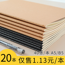 Kraft paper a5b5 notebook college students junior high school English notebook simple soft face copy Grid Grid Book