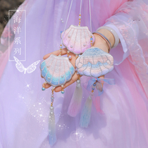 Perfume Bag Carry-on Mosquito Repellent Summer Small Fragrance Bag Car Pendant Hanging Neck Profiled Fragrant Bag Hanfu Accessories Waist Peep Pocketbook