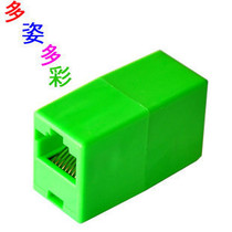 All-copper telephone straight-through head 6P straight-through RJ11 conversion head telephone line extension head network cable to connector