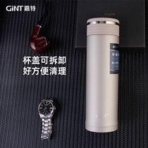 Jiate vacuum portable thermos cup business male and female students outdoor commercial straight Cup Chinese tea cup 360ML