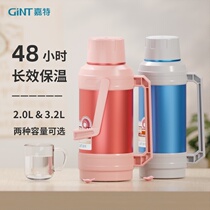 Jiate thermos bottle hot water bottle household stainless steel vacuum glass inner warm bottle large capacity open tea water bottle warm pot