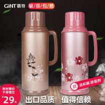 Jiate thermos stainless steel thermos Thermos large-capacity boiling water bottles kettles Thermos for household use