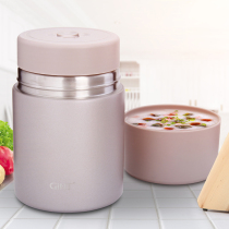 Jiate men and women stainless steel portable braised beaker braised porridge vacuum insulation lunch box office workers muffled pot pot insulation barrel