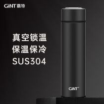 Jiate thermos cup for men and women students portable water cup creative personality trend large capacity stainless steel tea cup customization