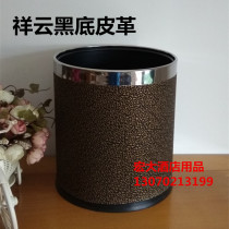 Hotel room trash Household round hotel trash can lidless double-layer room bucket paper basket Living room storage bucket