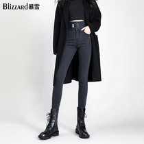 Smoky gray high-waisted jeans women thin high stretch pants 2021 Autumn New tight pencil trousers