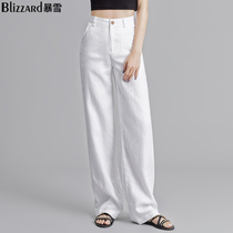 White Linen Broadlegged Pants Woman High Waist Pituality 2022 New Tug Long Pants Loose Cotton Linen Straight Cylinder 90% Pants