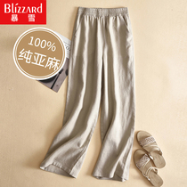 Linen wide leg pants womens high waist drape feel 2021 new cotton linen pants summer loose casual linen straight trousers