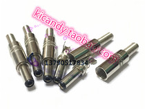 Copper 12v metal glossy DC plug 5 5*2 1 5 5*2 5 extended head DC monitoring DC power plug