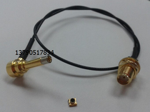 RF cell phone test line C2 lengthened test line SMA mother pair C2 test head public RF cell phone test line 1 37