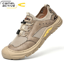 Camel Dynamic New Men Cool Shoes Mens Wave Summer Breathable Beach Mens Shoes Genuine Leather Han Prints 100 Hitch Casual Sandals
