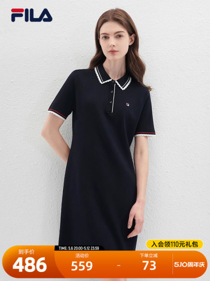 FILA 斐乐官方女子编织连衣裙2024夏季新款时尚休闲翻领短袖裙子 FILA 斐乐官方女子编织连衣裙2024夏季新款时尚休闲翻领短袖裙子