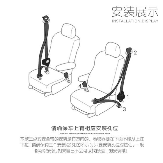3 점 안전 벨트 승객 버스 트럭 자동 텔레스코픽 유니버스 좌석 시트 공동 드라이버 후 좌석 안전 벨트 어셈블리 3 점 안전 벨트 승객 버스 트럭 자동 텔레스코픽 유니버스 좌석 시트 공동 드라이버 후 좌석 안전 벨트 어셈블리