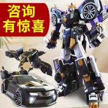 Mini Secret Service Toy X Thunder Transformer Robot Boys Vajra Kids Special Mech Boys Secret Semi