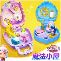 Balala Little Fairy Blind Box Magic Cabin Dream Travel Bag Pocket Doll Accessories Girls Home Toys