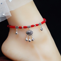 Step one louder foot chain women 2021 new tide red rope lengthened version Fat bell Sound Retro National Wind Long Life Lock