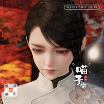 (Meows Pinch of Face) Tianya Minyue Knife Hands On a Knife Pinch of Face Data Knife Loolie VQ Double End Division Sky