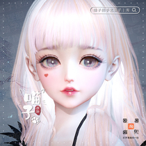 (Meows pinch of face) The encyclical hand in a pinch of face data The oracle of the Lolly Lilium and the light of the Holy Chapel of the Holy Church.