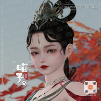 (Meows Pinch of Face) Tianya Minyue Knife Hands On a Knife Pinch of Face Data Girl Sher Face VQ Dragon Girl