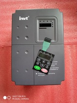 INVT inverter shell 7 5-15KW (SF to pay)