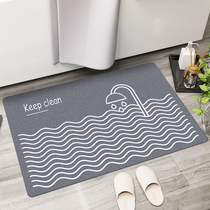 Bathroom toilet floor mat non-slip quick-drying door mat home toilet absorbent foot pad toilet door carpet mat