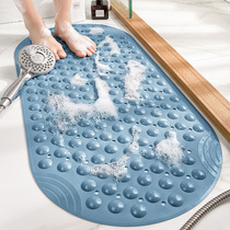 Bathroom non-slip mat shower room bath mat bath mat bathroom mat toilet mat toilet mat