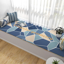 Scrub leather window mat window sill mat modern simple balcony mat card holder customized