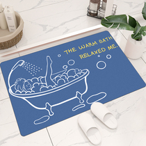 Toilet non-slip quick-drying mat bathroom toilet carpet toilet door mat absorbent foot mat bathroom door mat bathroom door mat