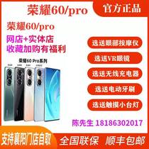 honor glory glory 60 Pro official 5G cell phone Dragon Chip Glory 60Pro Phone
