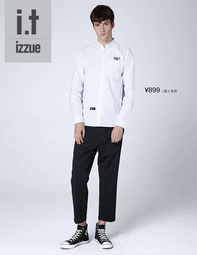 Рубашка мужская Izzue izxstr8108f67 8108F67 It Izzue