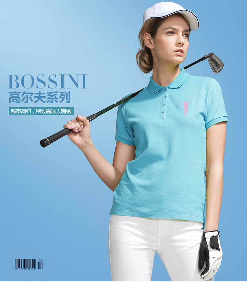 gucci增高球鞋 堡獅龍短袖T恤夏女翻領修身純色高球人polo 820080040 gucci增高