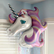 Children Birthday Party Decorations Colorful Unicorn Aluminum Film Balloons Floating Purple Horse Unicorn Horse Aluminum Foil Balloon
