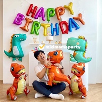 South Korean childrens full moon birthday party banquet arranged large number 3D solid dinosaur standing balloon