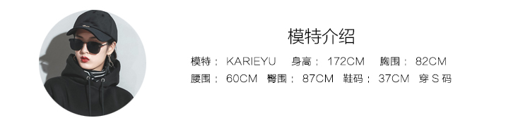 愛馬仕箱包設計說明 2020夏裝設計師百搭可調節背帶褲明線裝飾高腰九分闊腿褲女送腰帶 愛馬仕