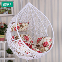 Rocking chair hanging chair swing recliner indoor home birds nest hanging basket rattan chair balcony adult drop chair single rocking chair