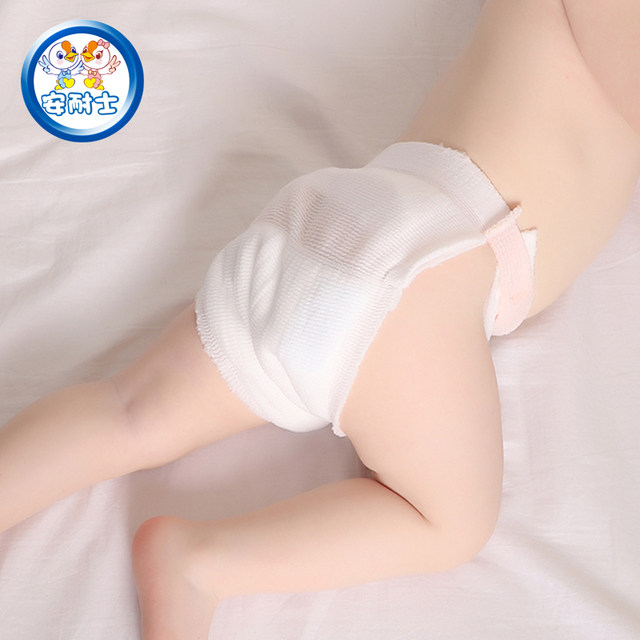 Anais baby diaper pants diaper pocket meson pants fixed newborn fabric diapers washable, light and breathable